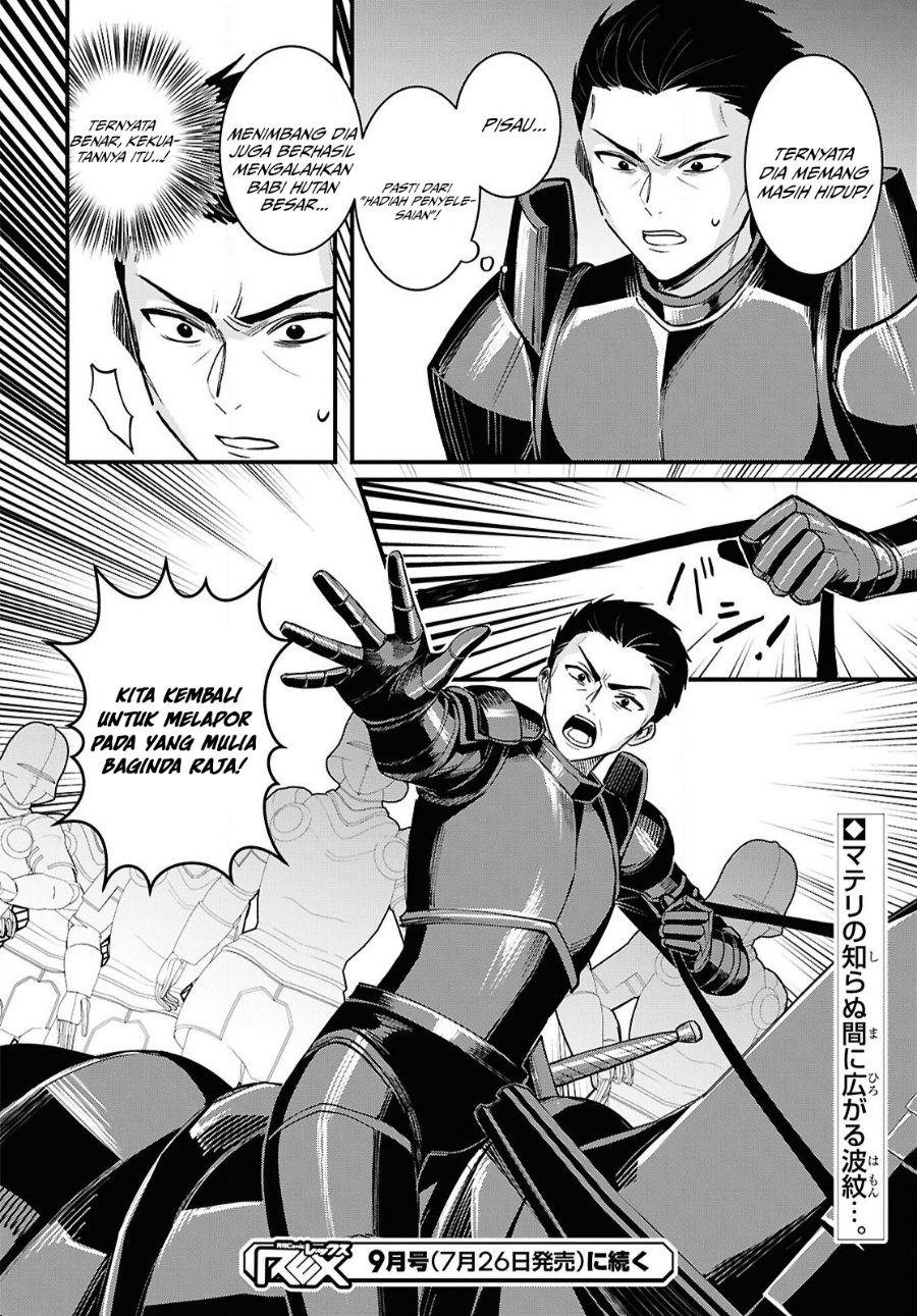 Doumo, Butsuyoku no Seijo desu: Musou Skill "Clear Houshuu" de Seidai ni Kanchigai Saremashita - Chapter 8 - Page 29