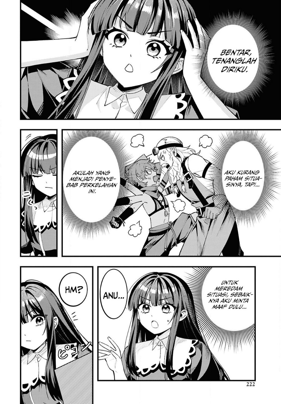 Doumo, Butsuyoku no Seijo desu: Musou Skill "Clear Houshuu" de Seidai ni Kanchigai Saremashita - Chapter 8 - Page 3