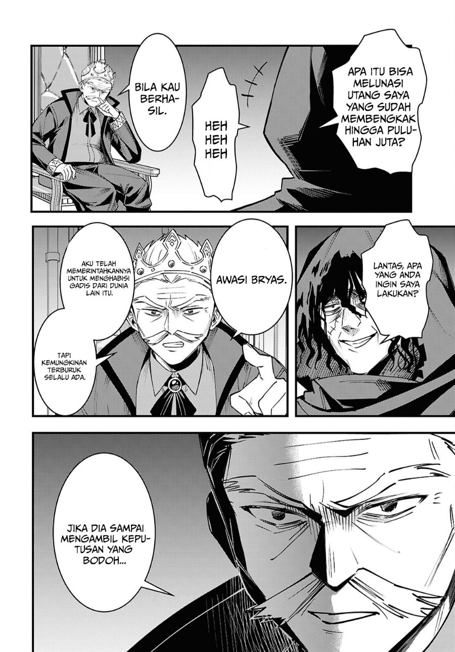 Doumo, Butsuyoku no Seijo desu: Musou Skill "Clear Houshuu" de Seidai ni Kanchigai Saremashita - Chapter 9 - Page 15