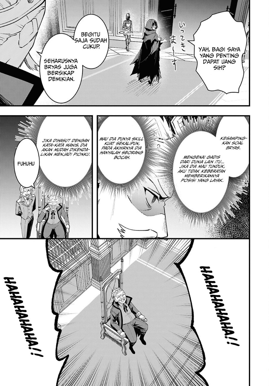 Doumo, Butsuyoku no Seijo desu: Musou Skill "Clear Houshuu" de Seidai ni Kanchigai Saremashita - Chapter 9 - Page 18