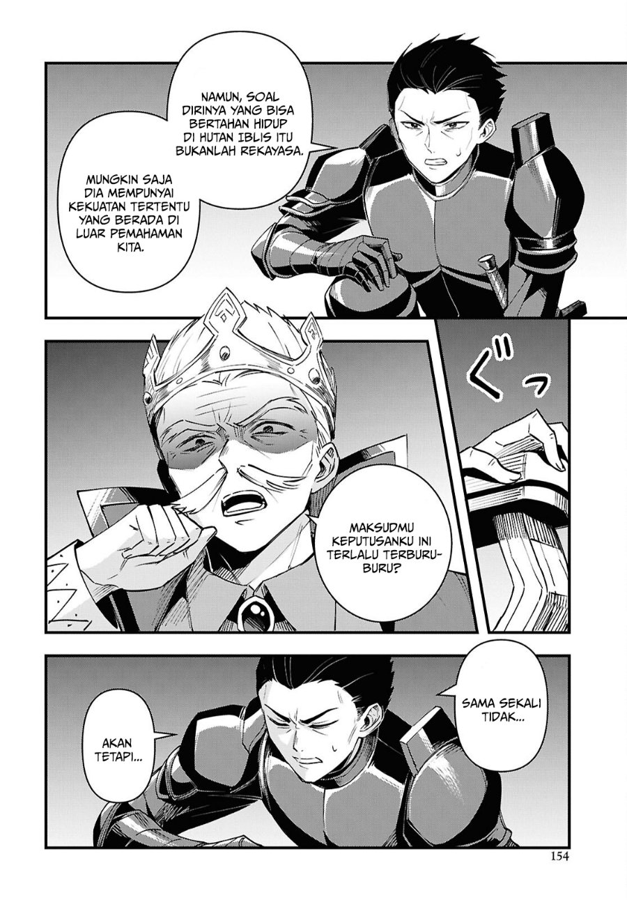 Doumo, Butsuyoku no Seijo desu: Musou Skill "Clear Houshuu" de Seidai ni Kanchigai Saremashita - Chapter 9 - Page 5