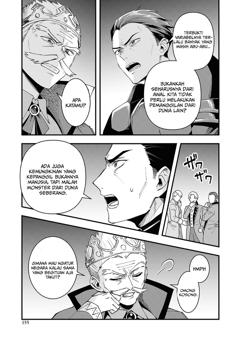 Doumo, Butsuyoku no Seijo desu: Musou Skill "Clear Houshuu" de Seidai ni Kanchigai Saremashita - Chapter 9 - Page 6