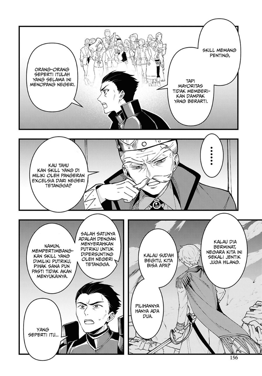 Doumo, Butsuyoku no Seijo desu: Musou Skill "Clear Houshuu" de Seidai ni Kanchigai Saremashita - Chapter 9 - Page 7