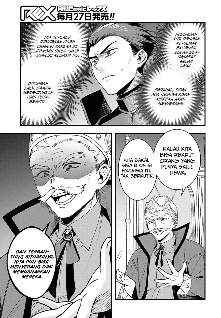 Doumo, Butsuyoku no Seijo desu: Musou Skill "Clear Houshuu" de Seidai ni Kanchigai Saremashita - Chapter 9 - Page 8