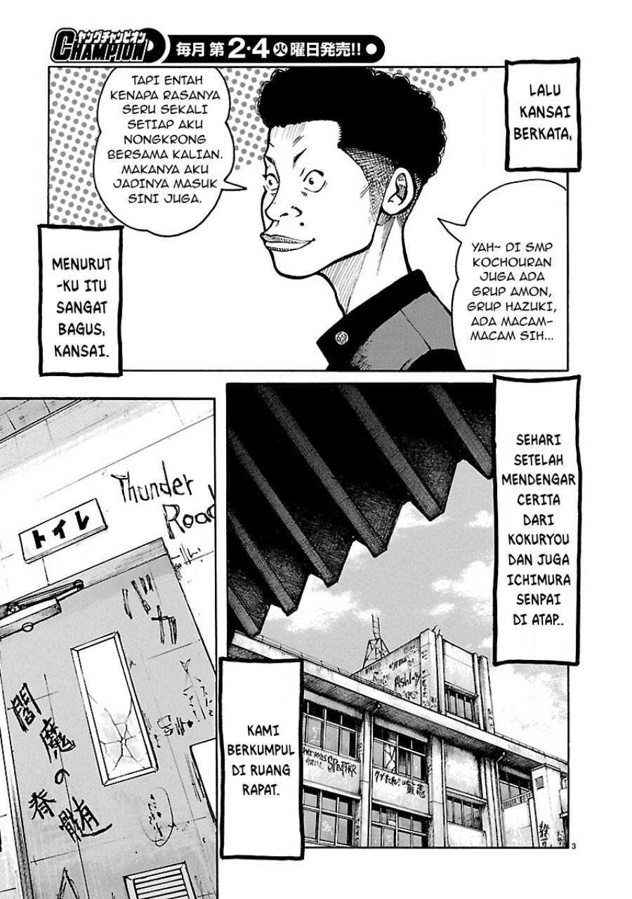 Dustland - Chapter 19 - Page 4