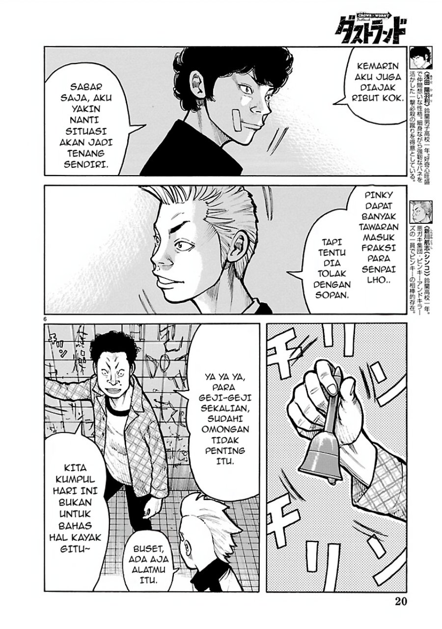 Dustland - Chapter 19 - Page 7