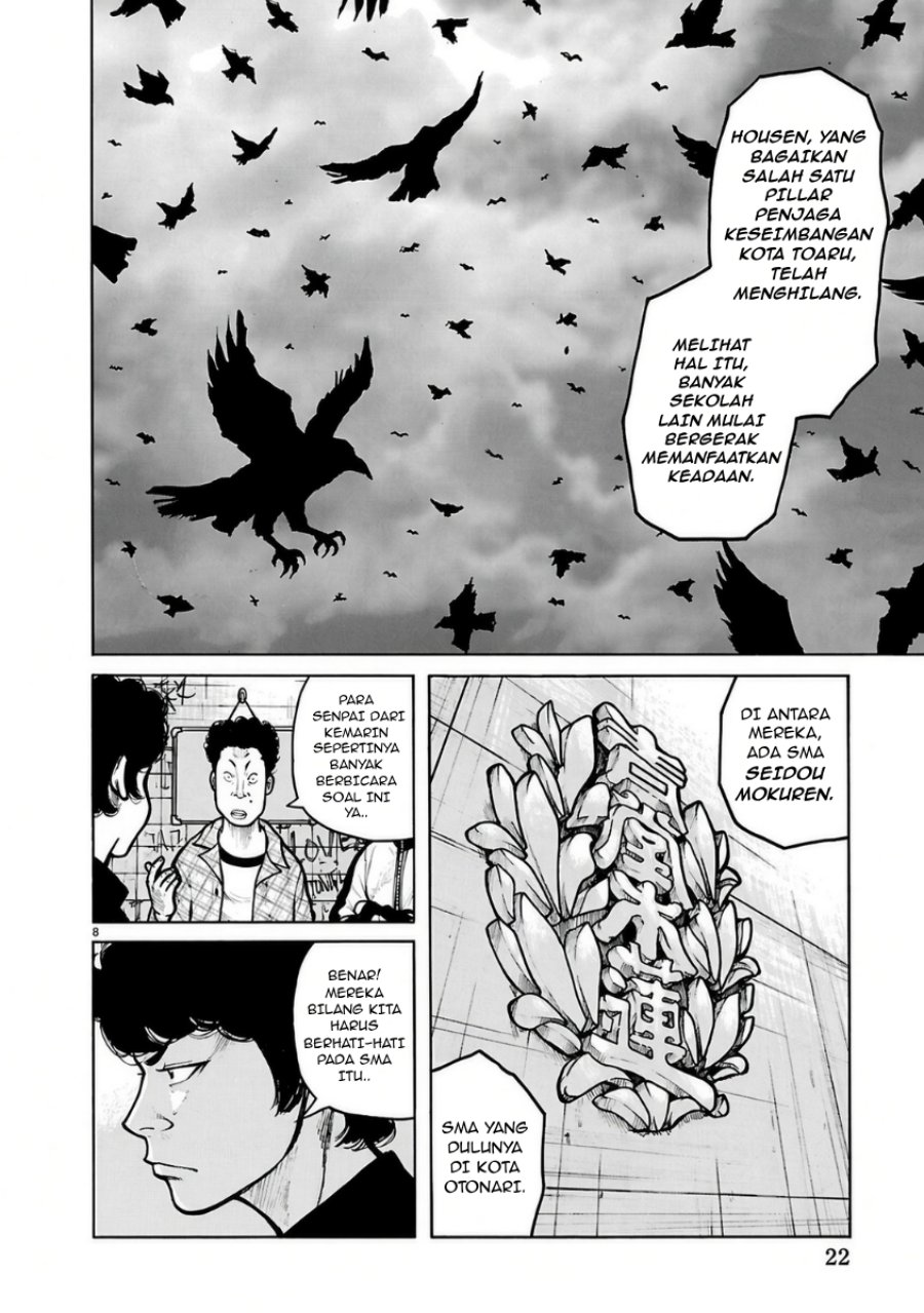 Dustland - Chapter 19 - Page 9