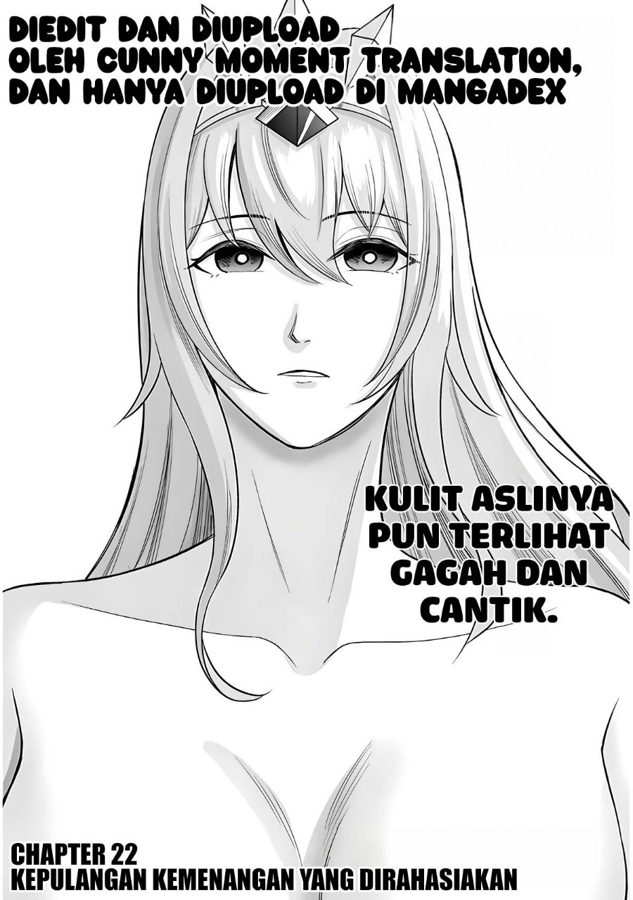 Eiyuu Onna Kishi ni Yuunou to Bareta Ore no Bijin Harem Kishidan - Gaikaku Hikume no Kijutsu Kishidan - Chapter 22 - Page 1