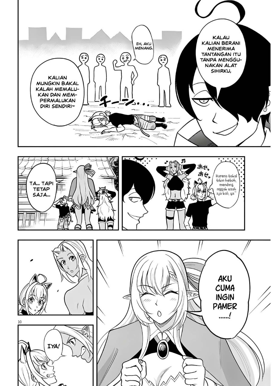 Eiyuu Onna Kishi ni Yuunou to Bareta Ore no Bijin Harem Kishidan - Gaikaku Hikume no Kijutsu Kishidan - Chapter 22 - Page 10