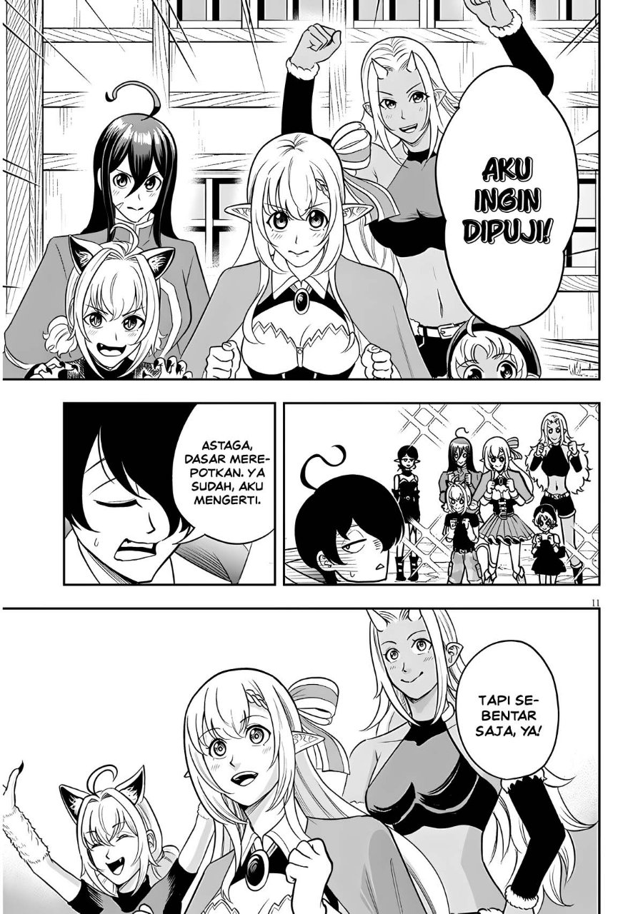 Eiyuu Onna Kishi ni Yuunou to Bareta Ore no Bijin Harem Kishidan - Gaikaku Hikume no Kijutsu Kishidan - Chapter 22 - Page 11