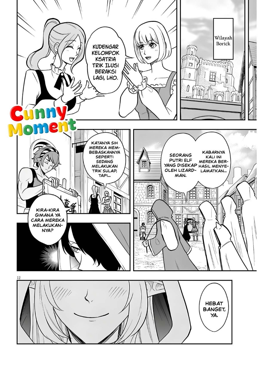 Eiyuu Onna Kishi ni Yuunou to Bareta Ore no Bijin Harem Kishidan - Gaikaku Hikume no Kijutsu Kishidan - Chapter 22 - Page 12