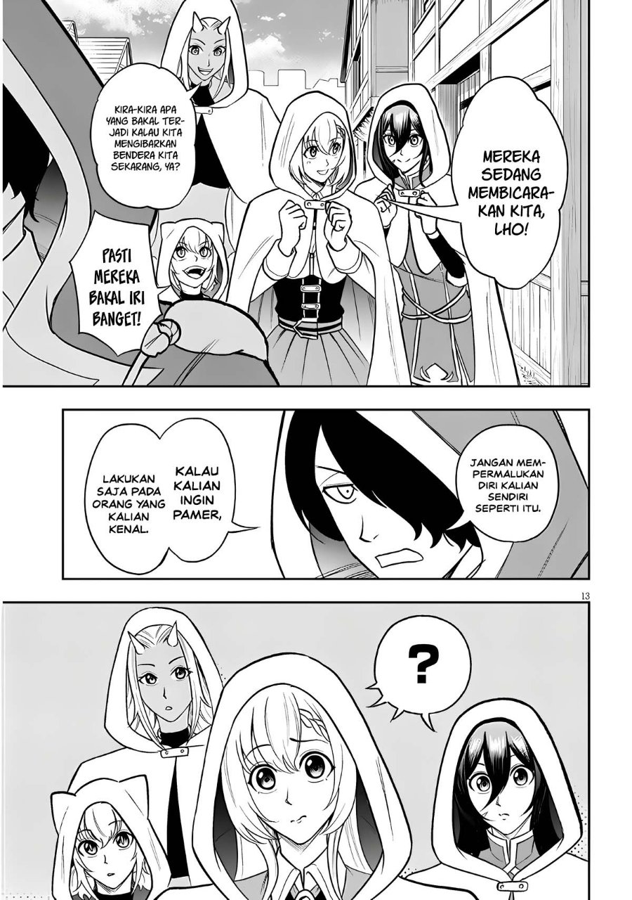 Eiyuu Onna Kishi ni Yuunou to Bareta Ore no Bijin Harem Kishidan - Gaikaku Hikume no Kijutsu Kishidan - Chapter 22 - Page 13