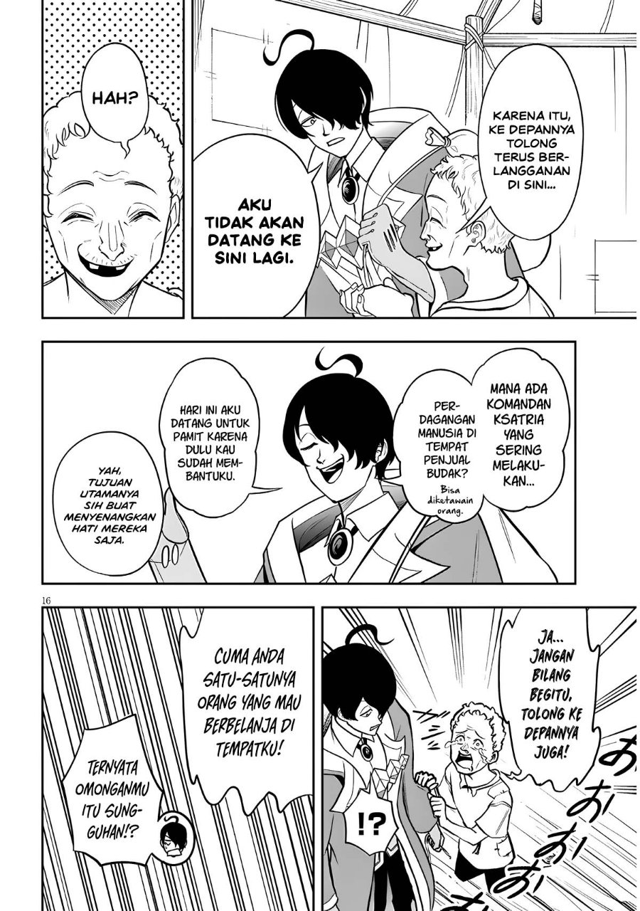 Eiyuu Onna Kishi ni Yuunou to Bareta Ore no Bijin Harem Kishidan - Gaikaku Hikume no Kijutsu Kishidan - Chapter 22 - Page 16