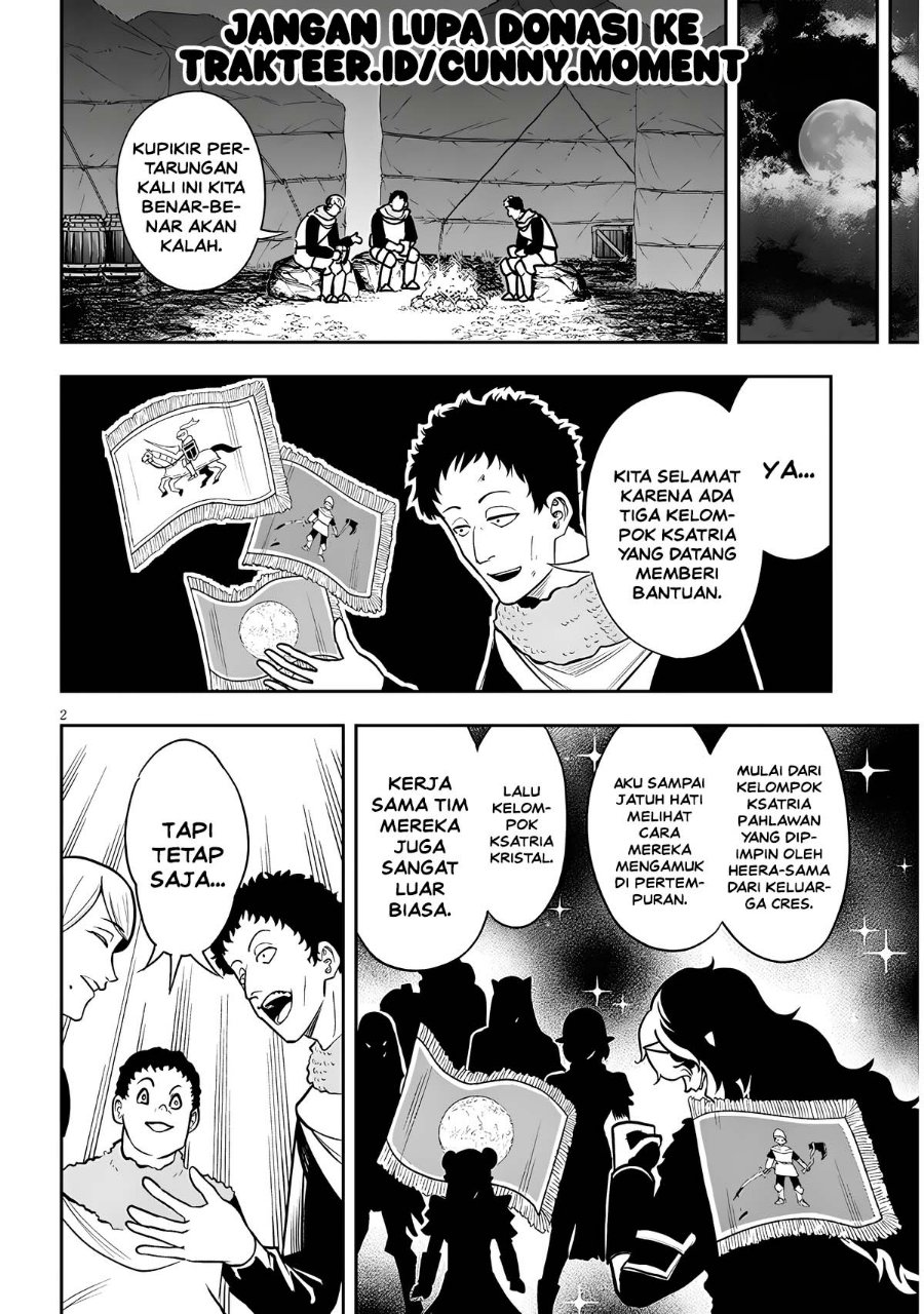 Eiyuu Onna Kishi ni Yuunou to Bareta Ore no Bijin Harem Kishidan - Gaikaku Hikume no Kijutsu Kishidan - Chapter 22 - Page 2