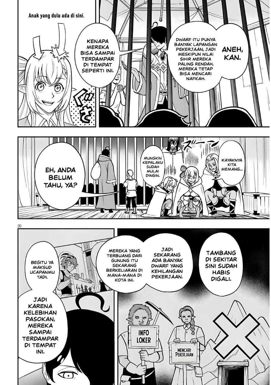 Eiyuu Onna Kishi ni Yuunou to Bareta Ore no Bijin Harem Kishidan - Gaikaku Hikume no Kijutsu Kishidan - Chapter 22 - Page 20