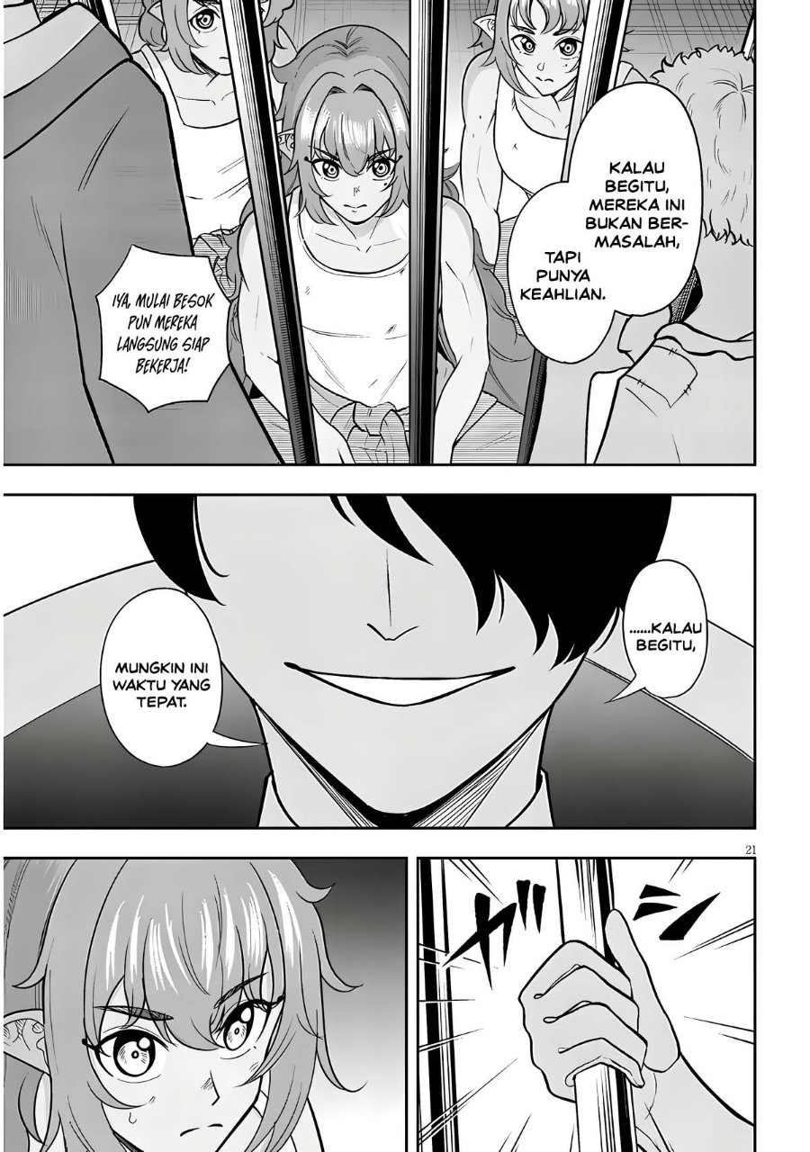 Eiyuu Onna Kishi ni Yuunou to Bareta Ore no Bijin Harem Kishidan - Gaikaku Hikume no Kijutsu Kishidan - Chapter 22 - Page 21