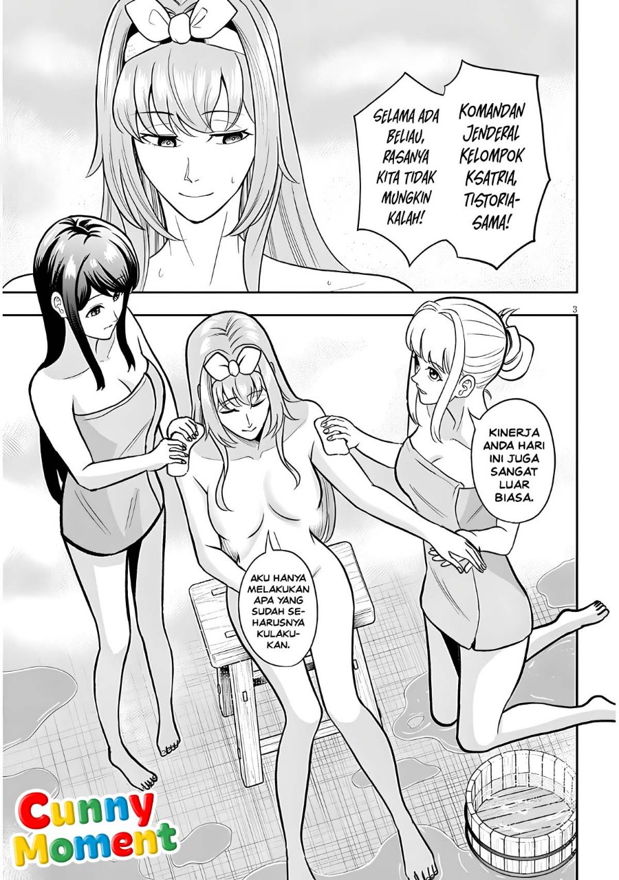 Eiyuu Onna Kishi ni Yuunou to Bareta Ore no Bijin Harem Kishidan - Gaikaku Hikume no Kijutsu Kishidan - Chapter 22 - Page 3