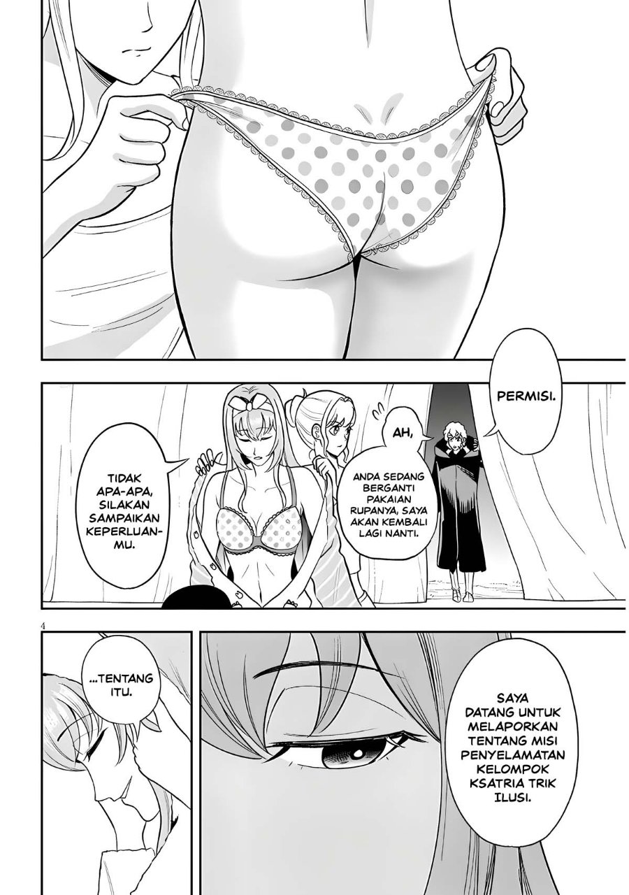 Eiyuu Onna Kishi ni Yuunou to Bareta Ore no Bijin Harem Kishidan - Gaikaku Hikume no Kijutsu Kishidan - Chapter 22 - Page 4