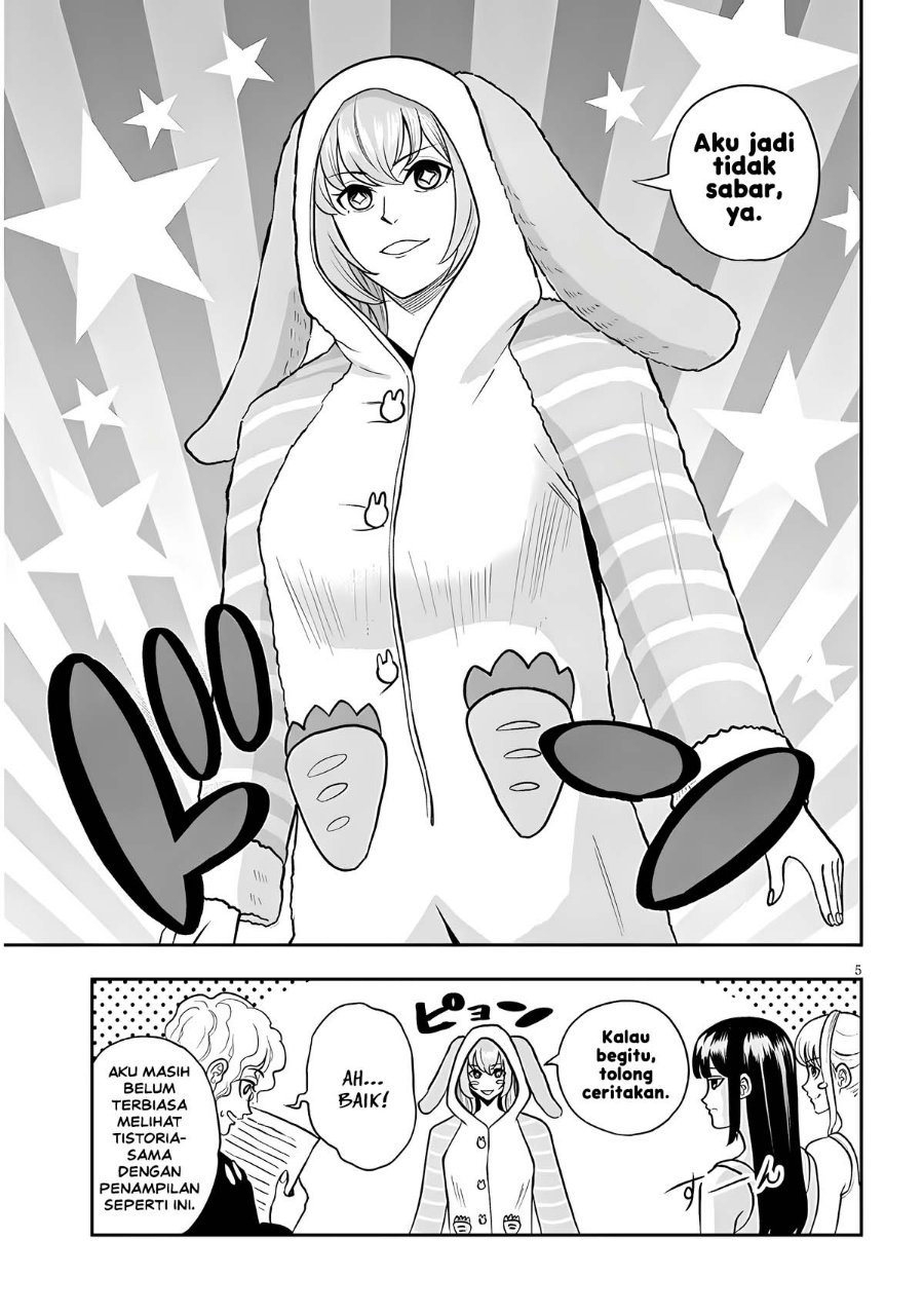 Eiyuu Onna Kishi ni Yuunou to Bareta Ore no Bijin Harem Kishidan - Gaikaku Hikume no Kijutsu Kishidan - Chapter 22 - Page 5