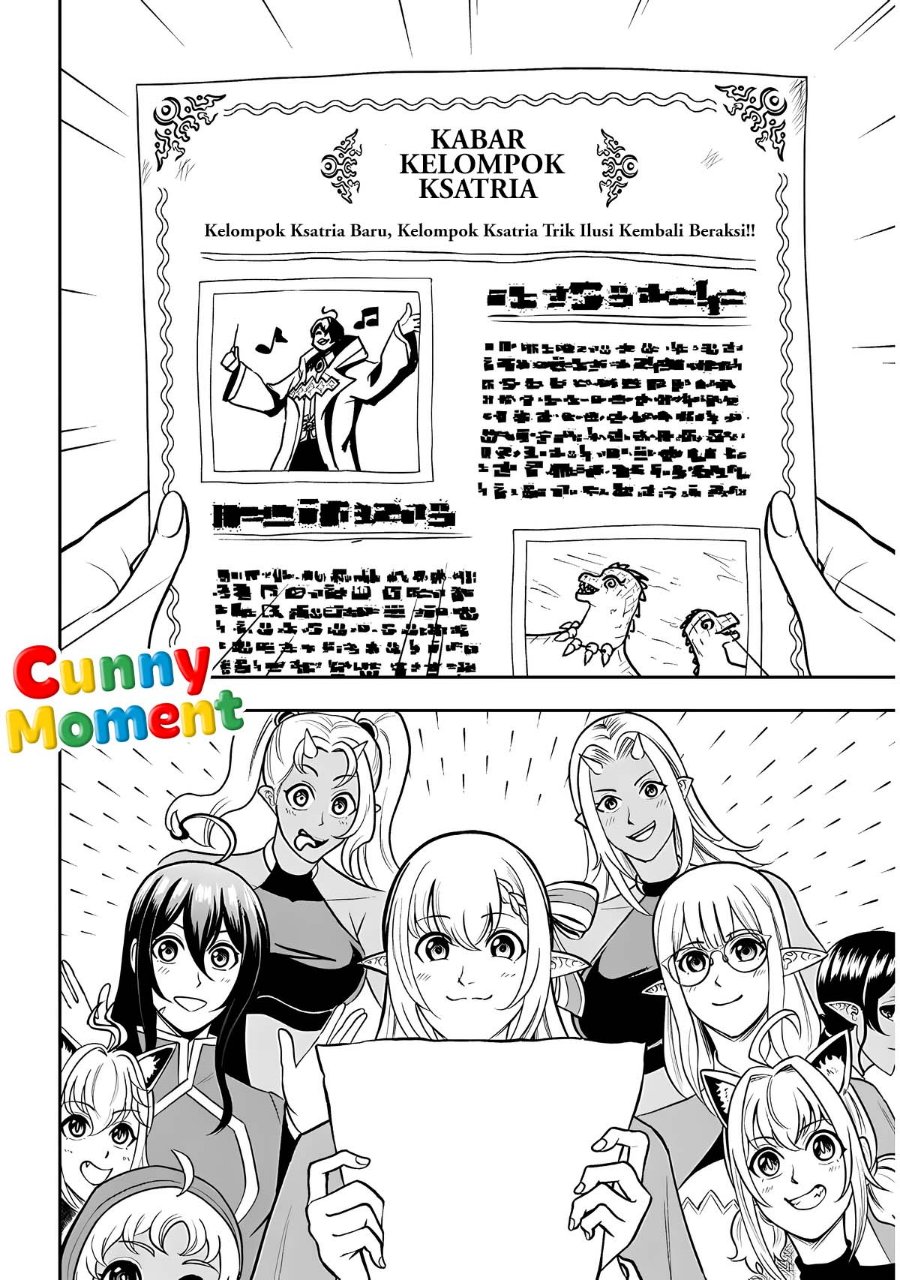 Eiyuu Onna Kishi ni Yuunou to Bareta Ore no Bijin Harem Kishidan - Gaikaku Hikume no Kijutsu Kishidan - Chapter 22 - Page 6