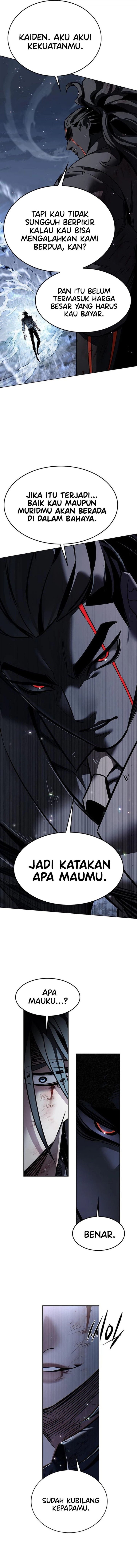 Eleceed - Chapter 422 - Page 13