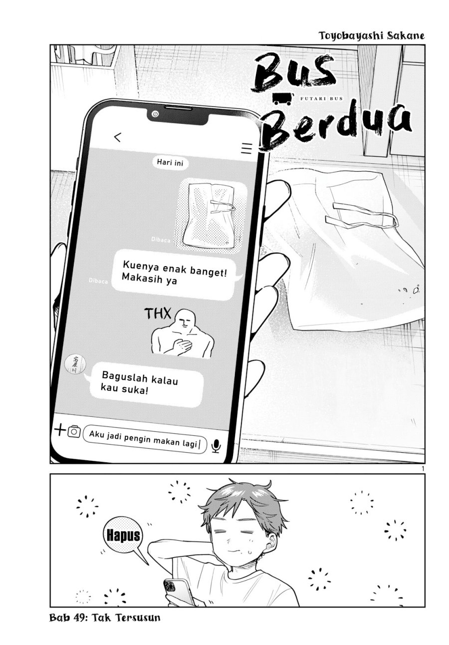 Futari Bus - Chapter 49 - Page 1