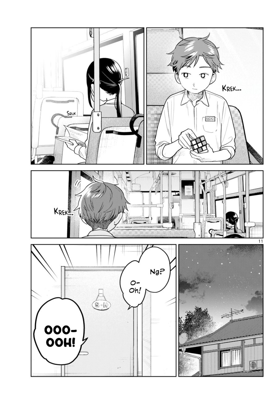 Futari Bus - Chapter 49 - Page 11