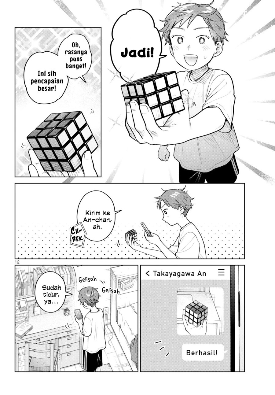 Futari Bus - Chapter 49 - Page 12