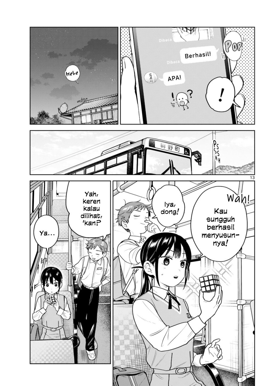 Futari Bus - Chapter 49 - Page 13
