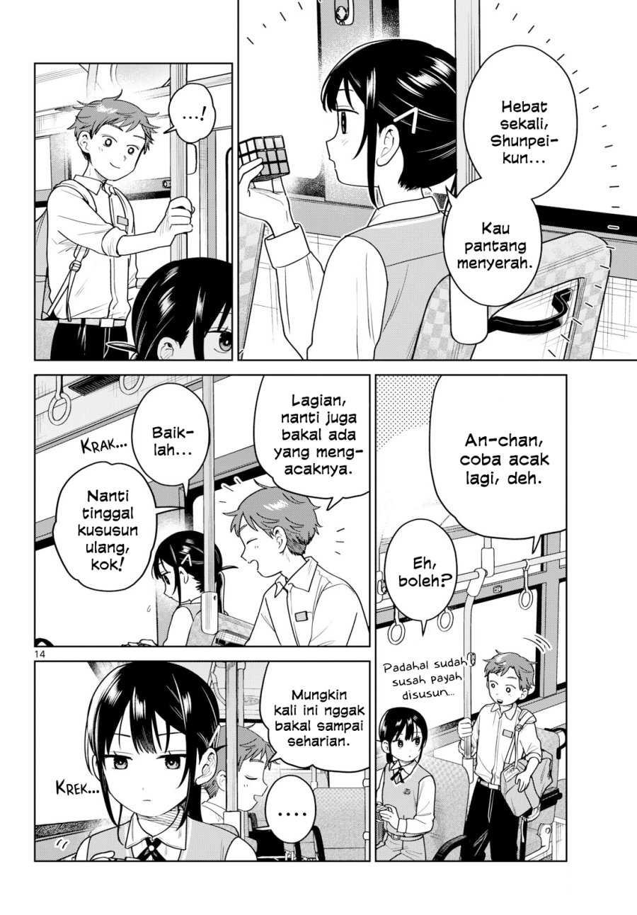 Futari Bus - Chapter 49 - Page 14