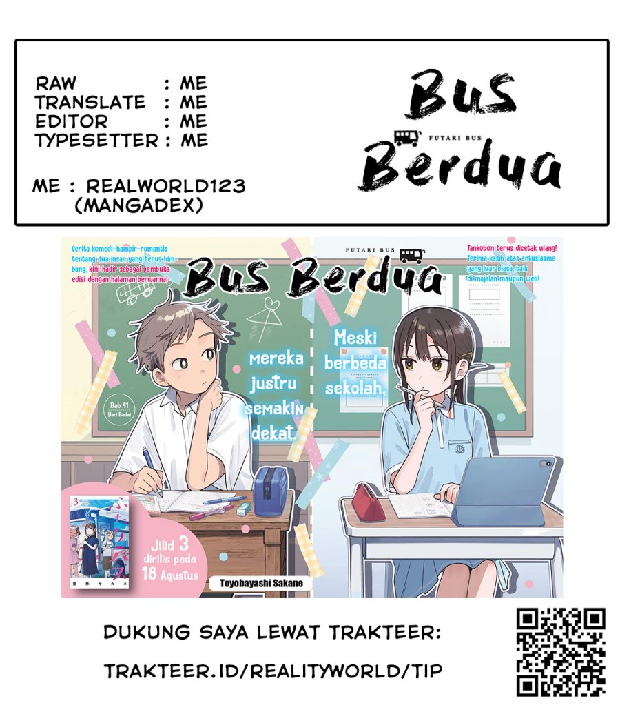 Futari Bus - Chapter 49 - Page 19