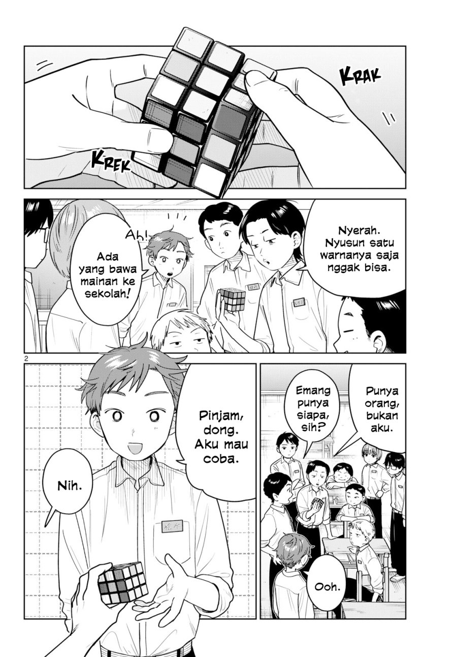 Futari Bus - Chapter 49 - Page 2