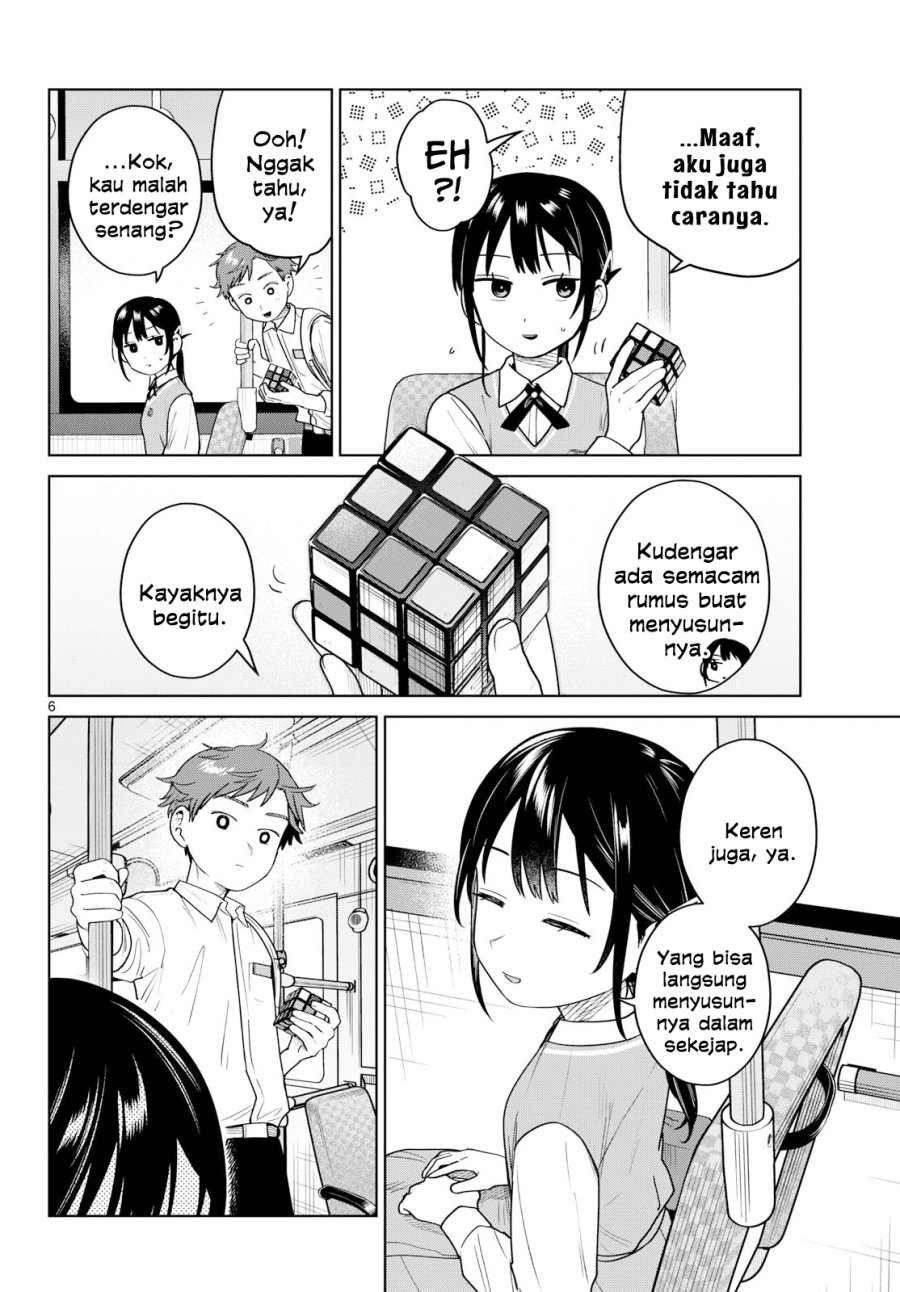 Futari Bus - Chapter 49 - Page 6