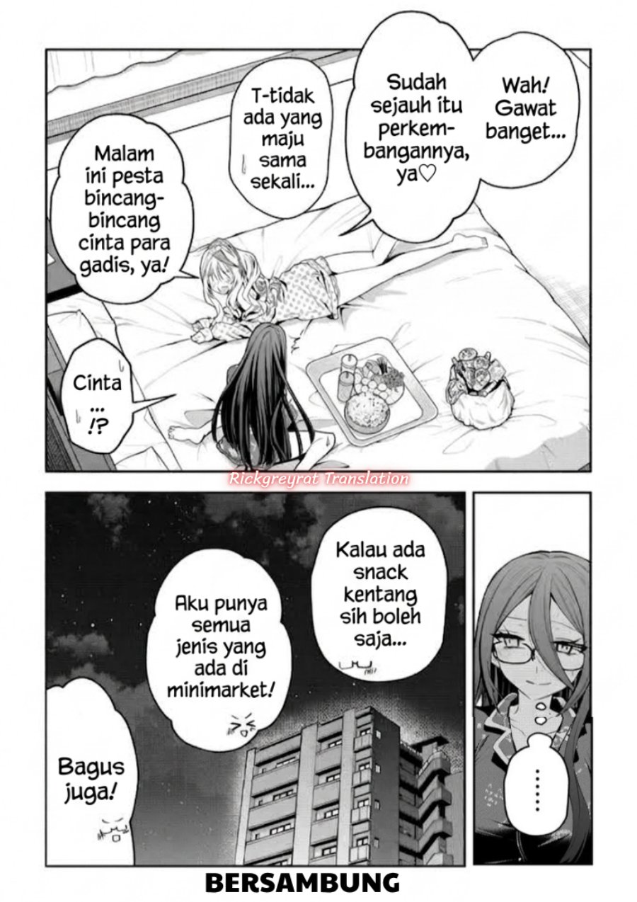 Gal Yome no Himitsu - Chapter 68 - Page 14