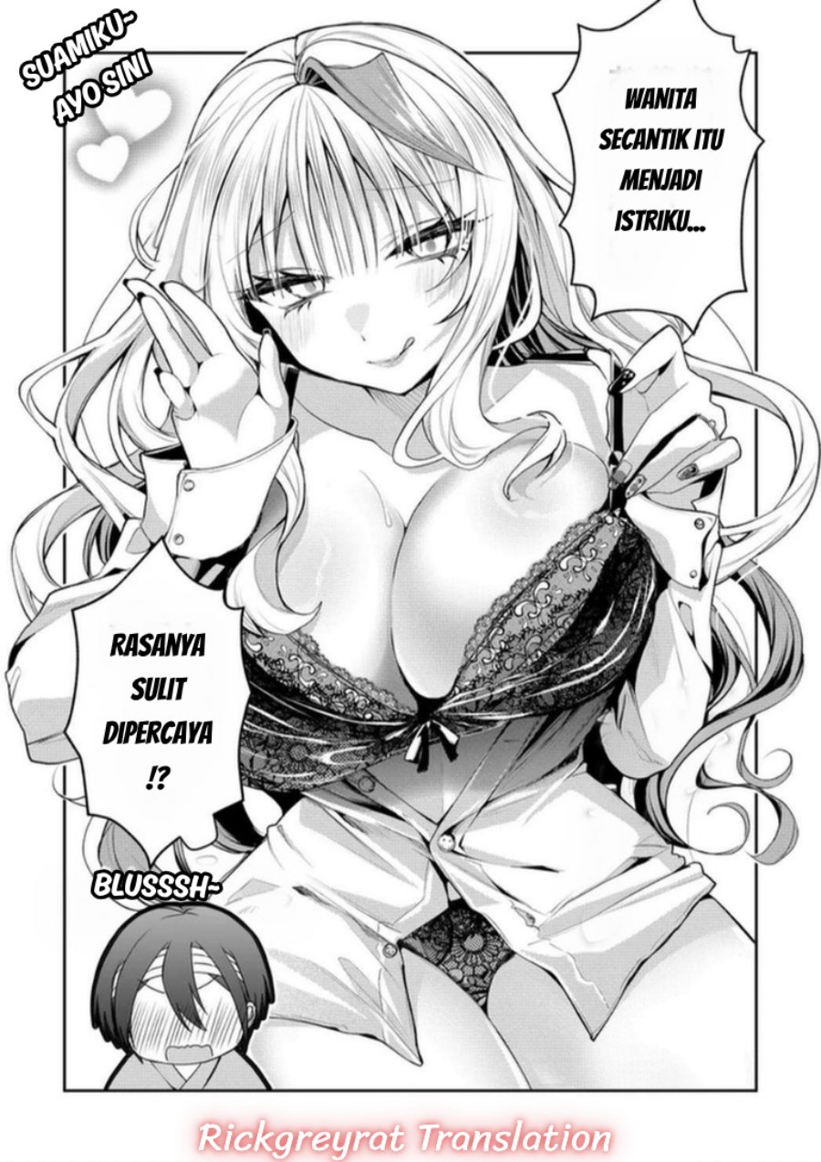 Gal Yome no Himitsu - Chapter 68 - Page 3
