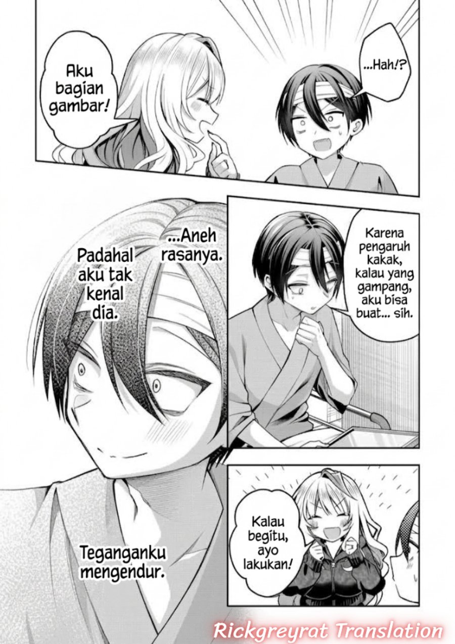 Gal Yome no Himitsu - Chapter 68 - Page 5
