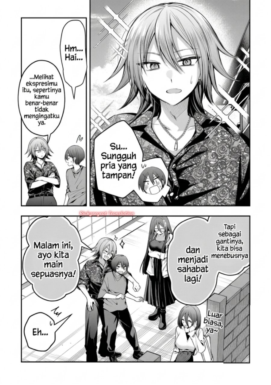 Gal Yome no Himitsu - Chapter 68 - Page 7