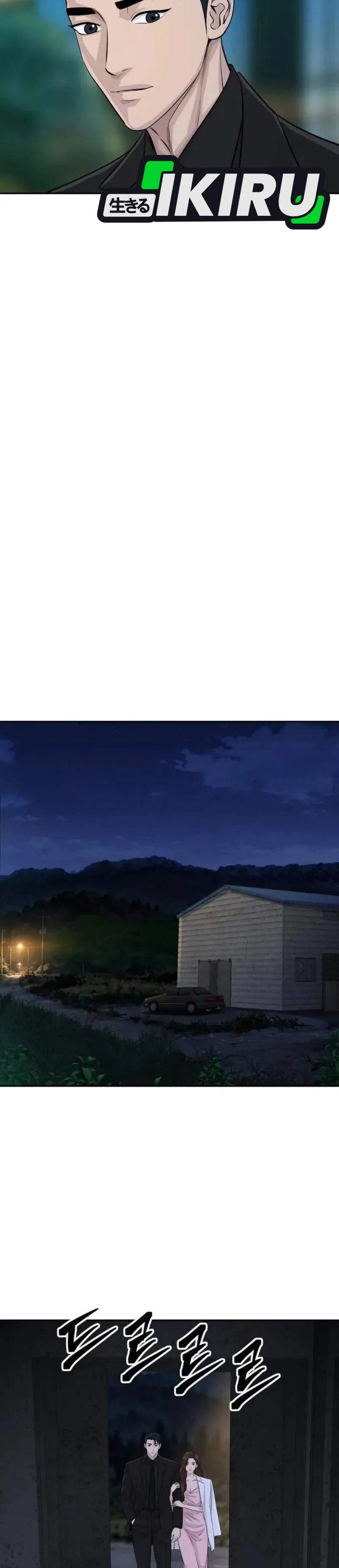 Genius Grandson of the Loan Shark King - Chapter 126 - Page 14