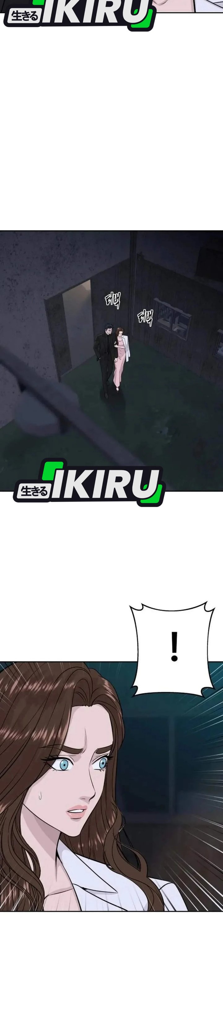 Genius Grandson of the Loan Shark King - Chapter 126 - Page 17
