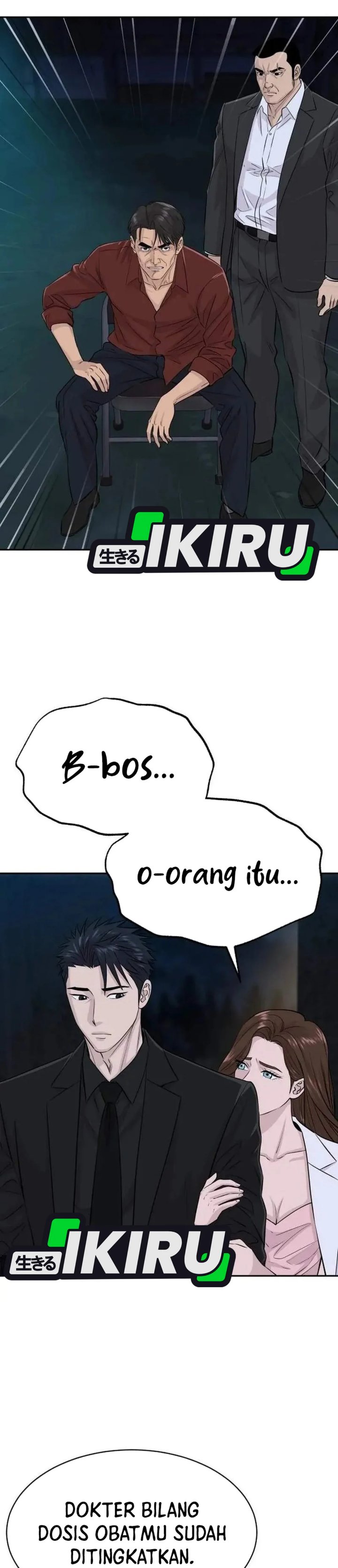 Genius Grandson of the Loan Shark King - Chapter 126 - Page 18