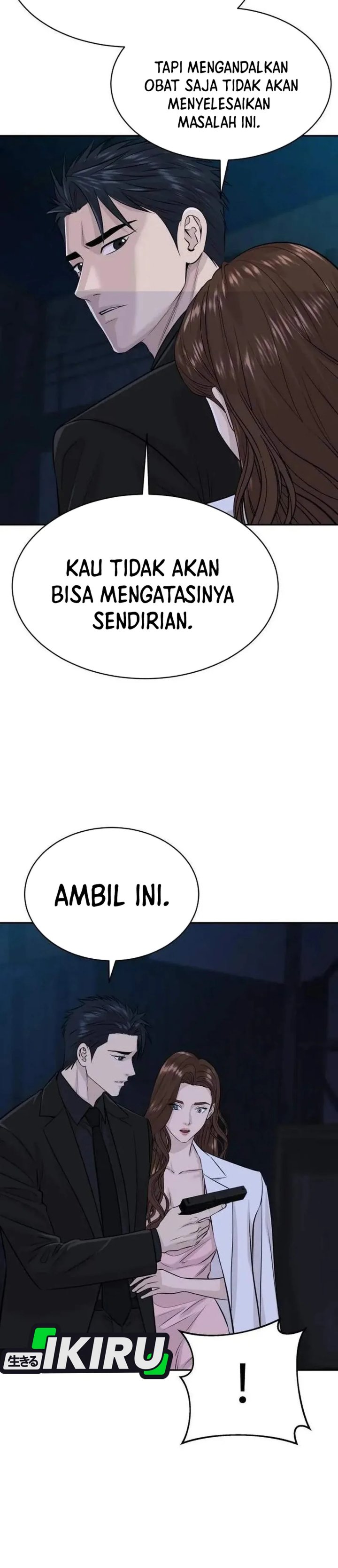 Genius Grandson of the Loan Shark King - Chapter 126 - Page 19