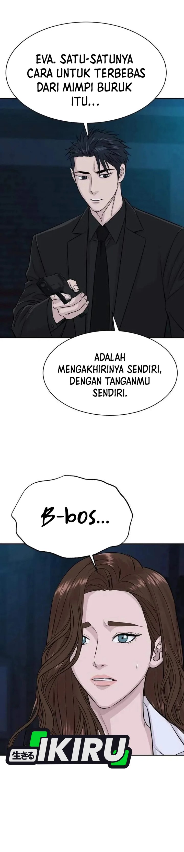 Genius Grandson of the Loan Shark King - Chapter 126 - Page 20