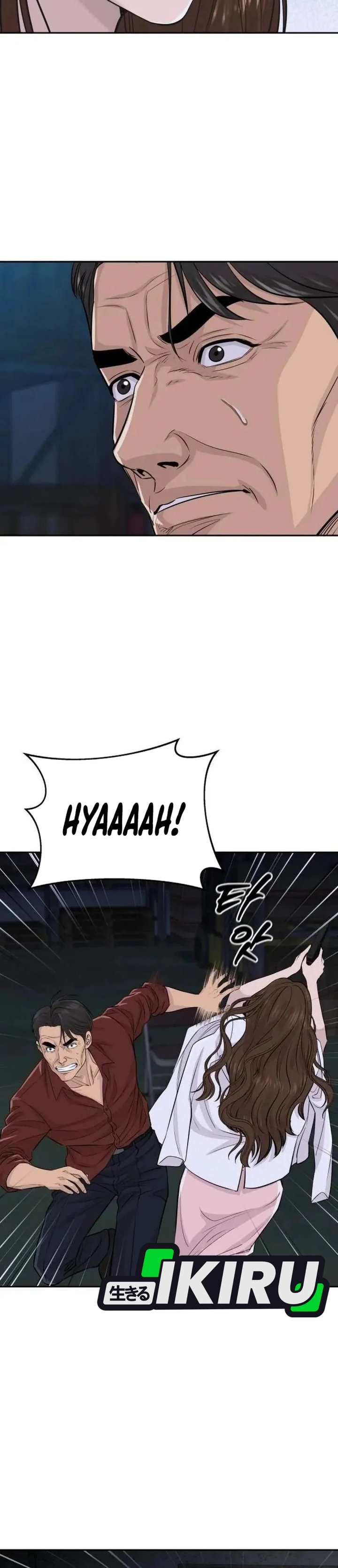 Genius Grandson of the Loan Shark King - Chapter 126 - Page 26
