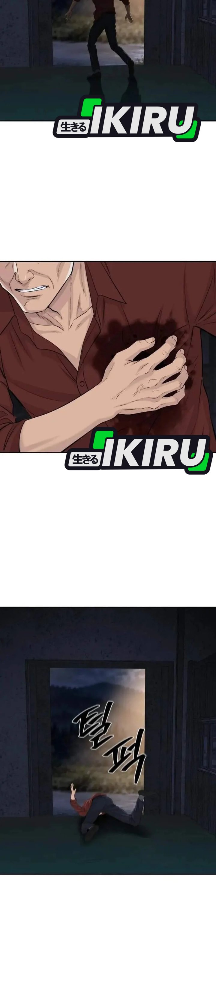 Genius Grandson of the Loan Shark King - Chapter 126 - Page 29