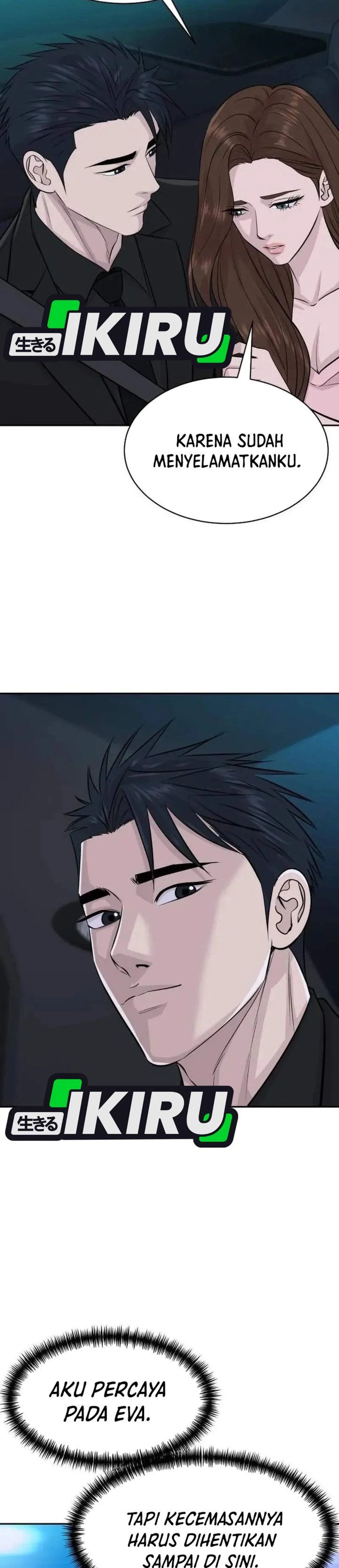 Genius Grandson of the Loan Shark King - Chapter 126 - Page 33