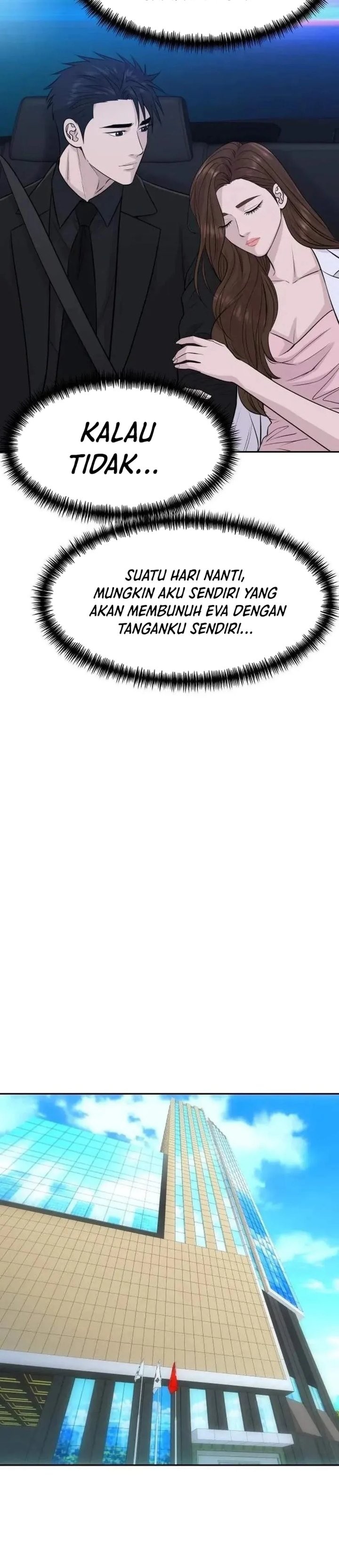 Genius Grandson of the Loan Shark King - Chapter 126 - Page 34