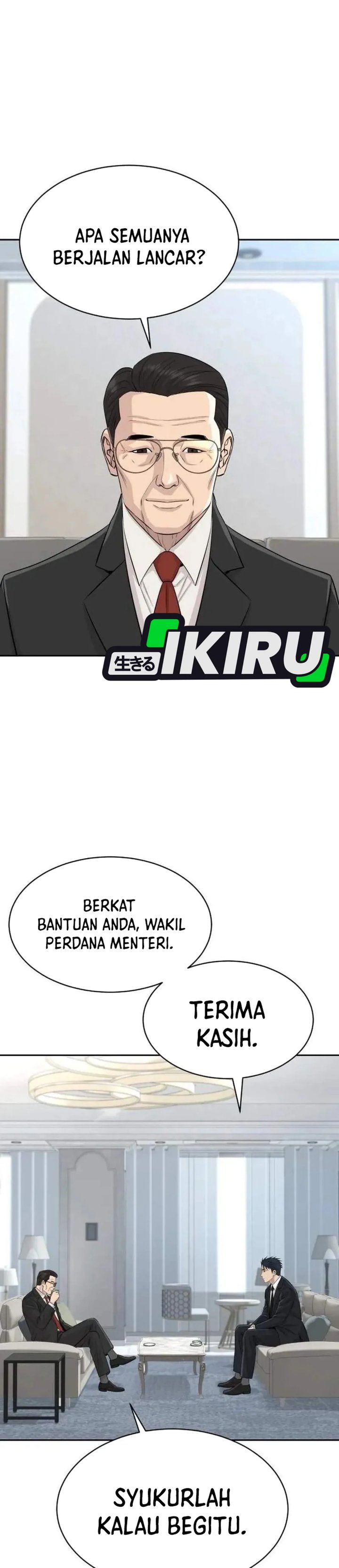 Genius Grandson of the Loan Shark King - Chapter 126 - Page 35