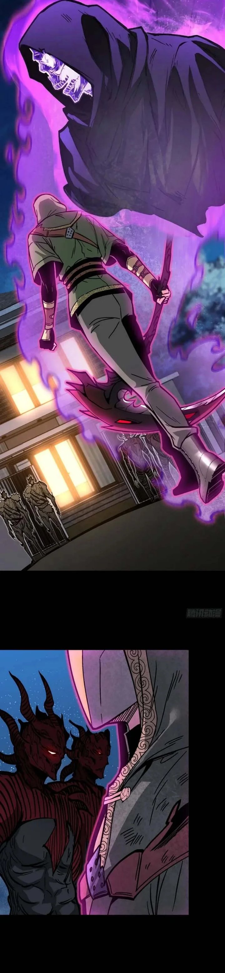 Global Job Change: Starting With the Hidden Class Necromancer Lord - Chapter 10 - Page 10