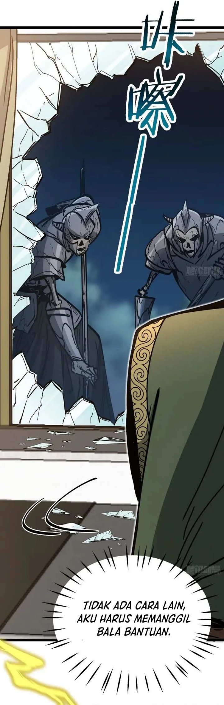 Global Job Change: Starting With the Hidden Class Necromancer Lord - Chapter 10 - Page 25