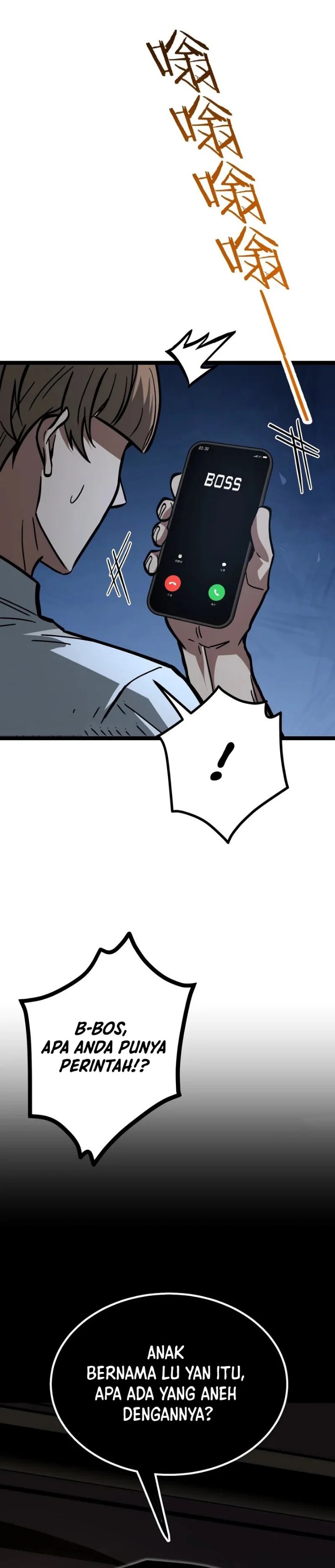 Global Job Change: Starting With the Hidden Class Necromancer Lord - Chapter 11 - Page 16
